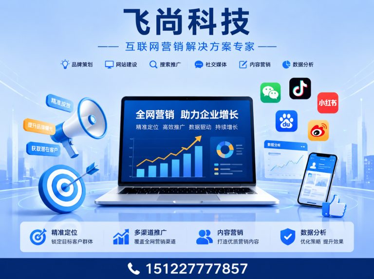 红桥区视频剪辑制作展示图
